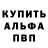 ГАШИШ гарик Vadim Gromov