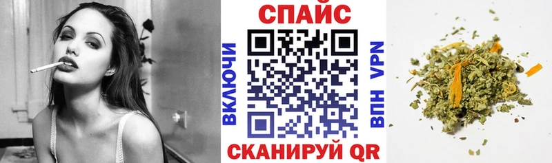 Бутират BDO  Краснозаводск 