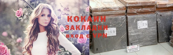jwh Баксан