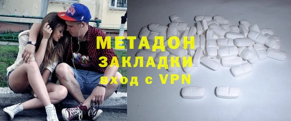кокаин VHQ Балахна