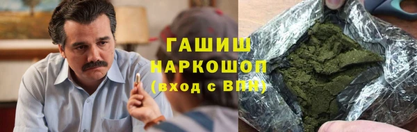 jwh Баксан