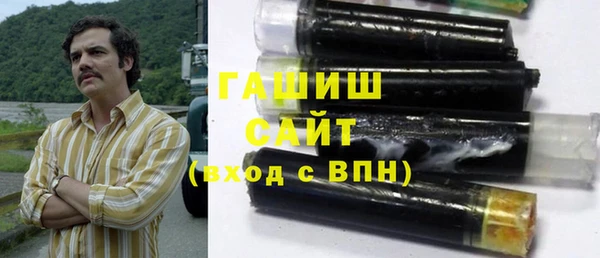 сатива Балабаново