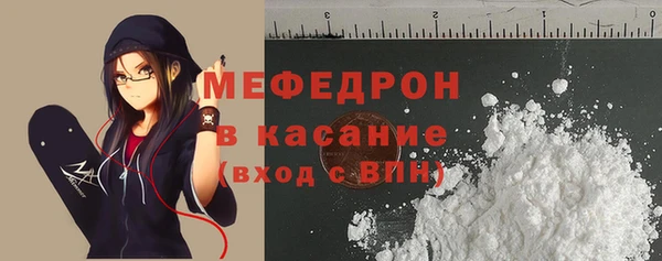 кокаин VHQ Балахна