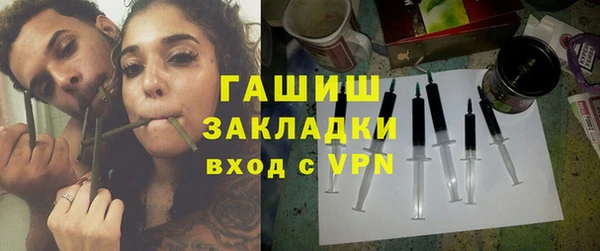 сатива Балабаново