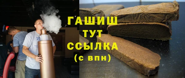 сатива Балабаново