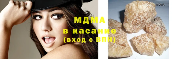кокаин VHQ Балахна