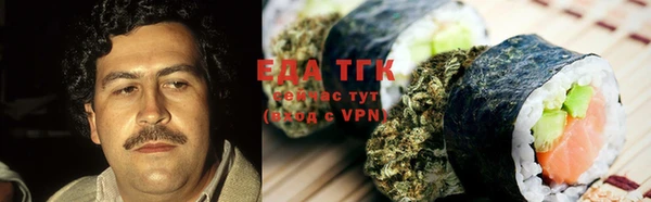 кокаин VHQ Балахна