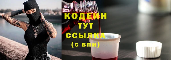 jwh Баксан