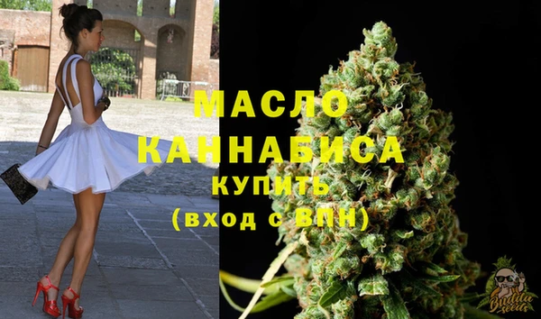 jwh Баксан
