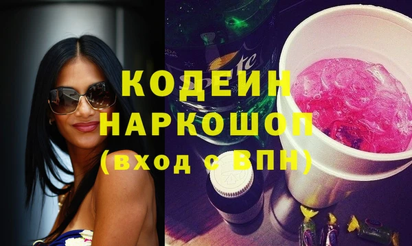 сатива Балабаново