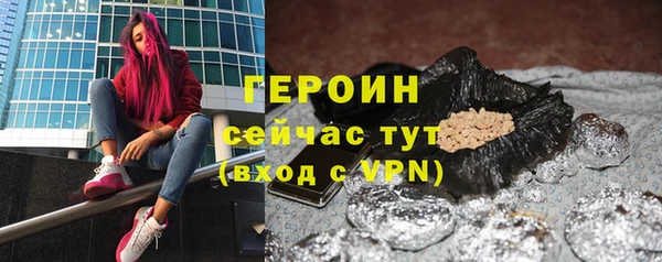 jwh Баксан