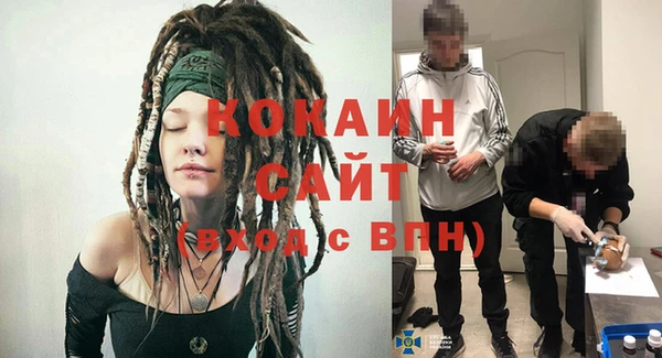 jwh Баксан