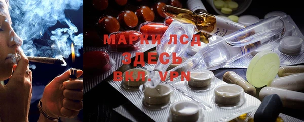 jwh Баксан