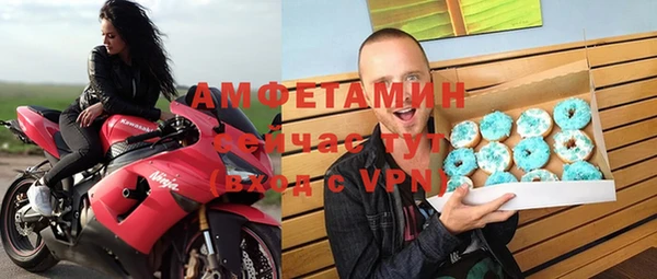 кокаин VHQ Балахна
