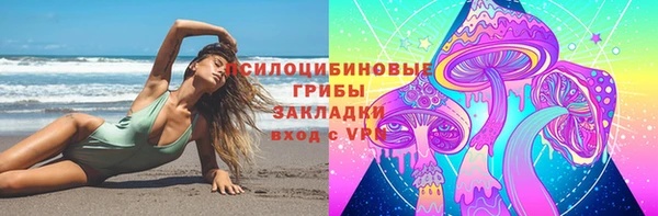 кокаин VHQ Балахна