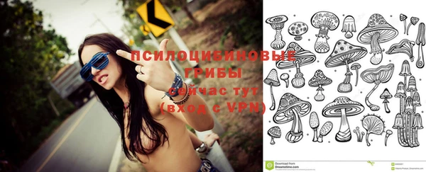 jwh Баксан