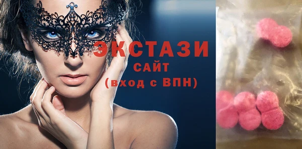 jwh Баксан