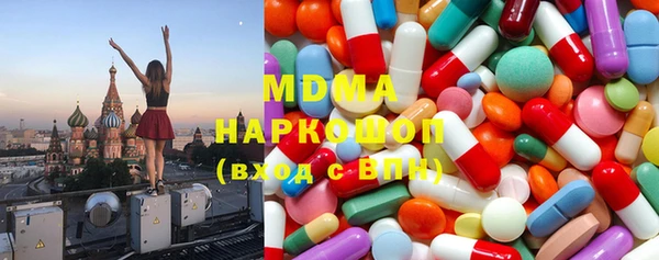 кокаин VHQ Балахна