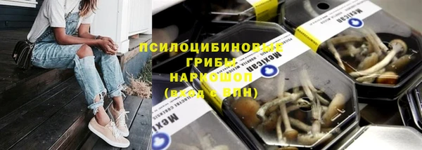 jwh Баксан
