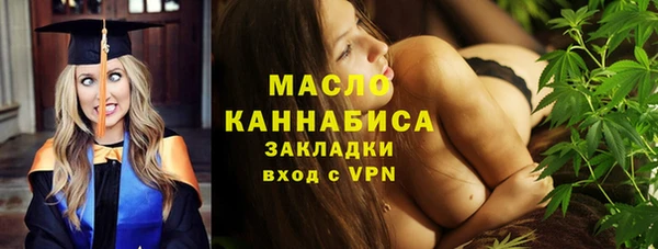 jwh Баксан