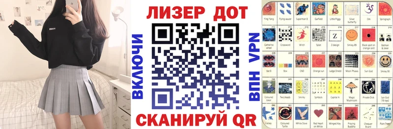 дарк нет какой сайт  Краснозаводск  Марки N-bome 1,5мг  купить закладку 